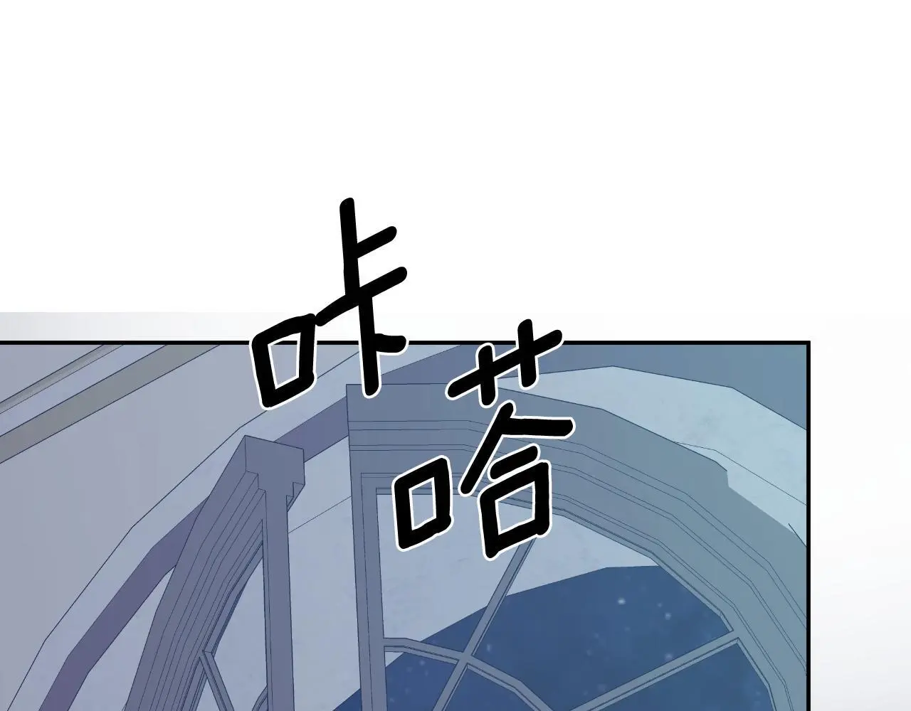 第40话 皇帝的请求121