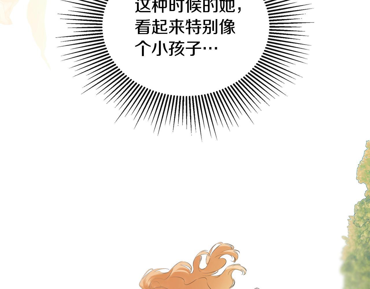 第30话 不可或缺的人113