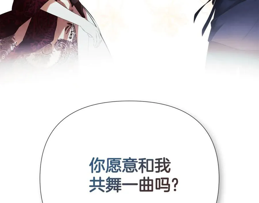 第61话 实现心愿202