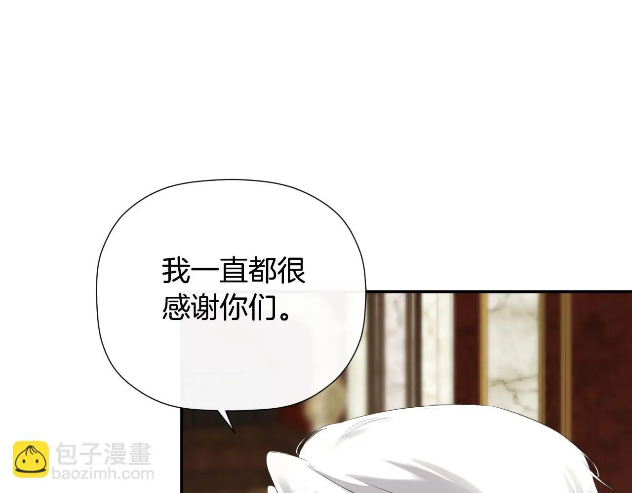 第39话 绝无仅有18