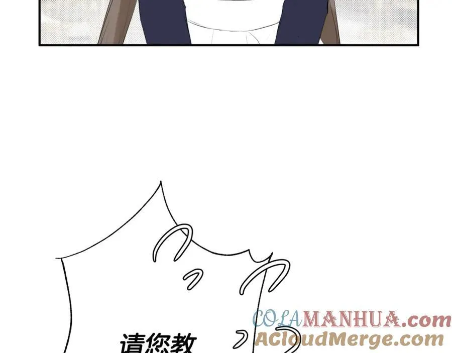 第1季完结篇 摇篮曲148
