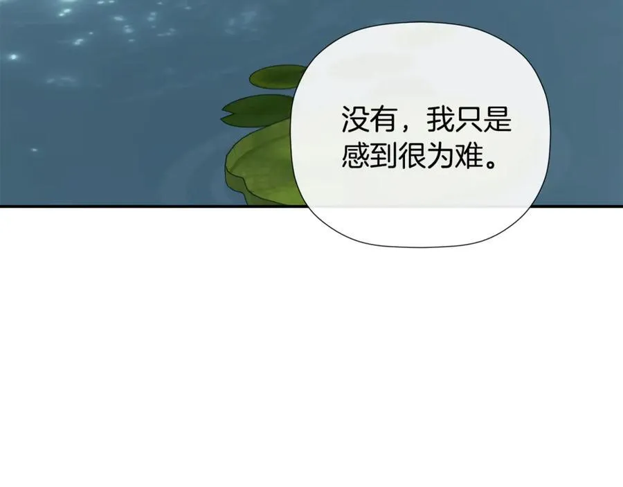 第59话 你喜欢他吗？65