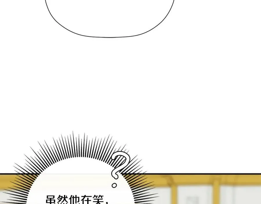 第49话 他睡着了117