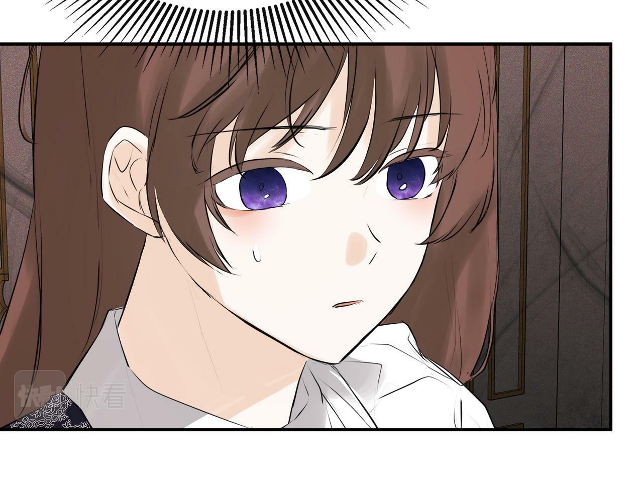 第19话 突发状况103
