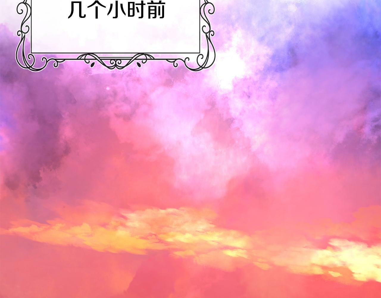 第1话 穿成女配52