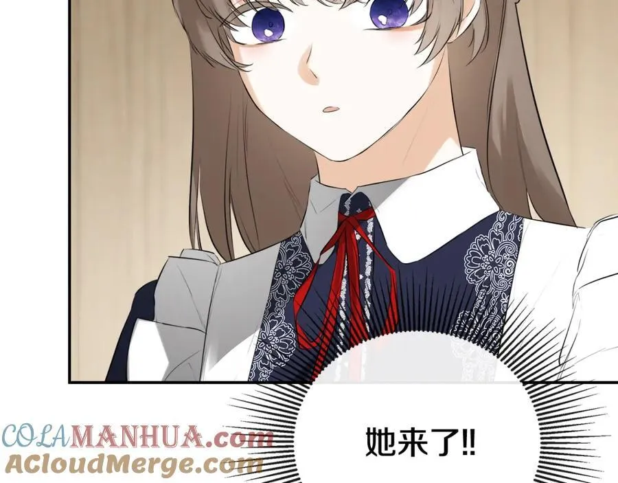 第51话 恶女回归148