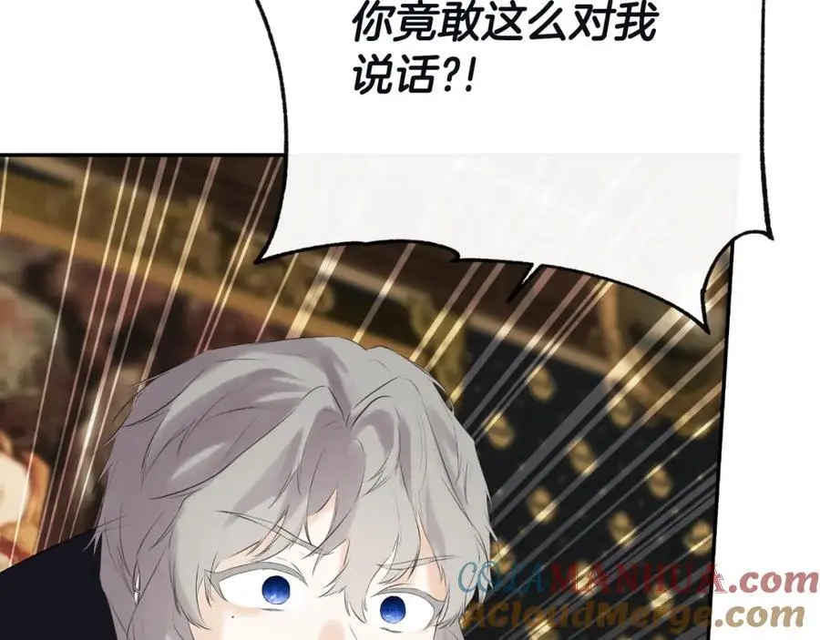 第48话 拌嘴现场152
