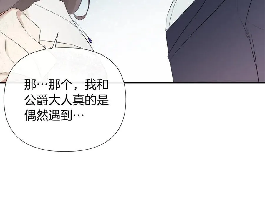第61话 实现心愿182