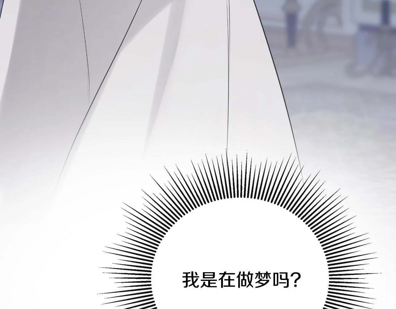 第40话 皇帝的请求115