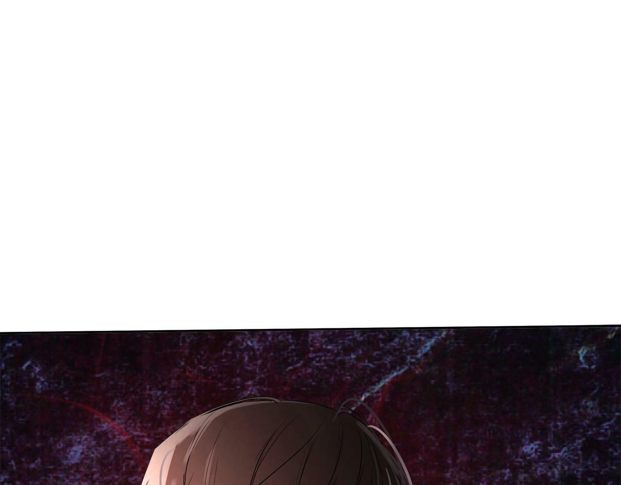 第3话 皇太子的歉意0