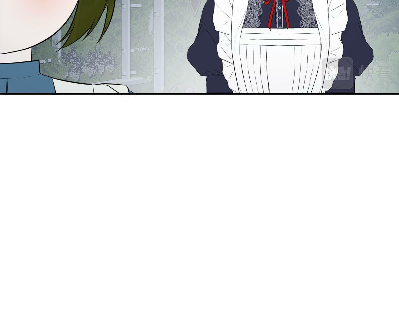 第11话 故事走向偏离188
