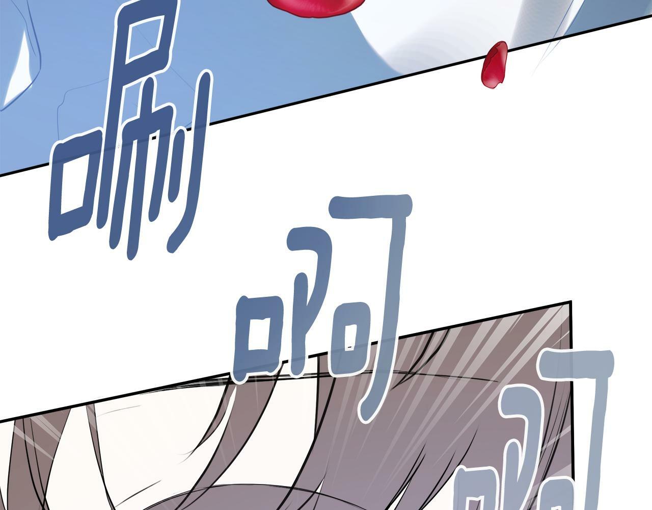 第17话 隐藏真相173