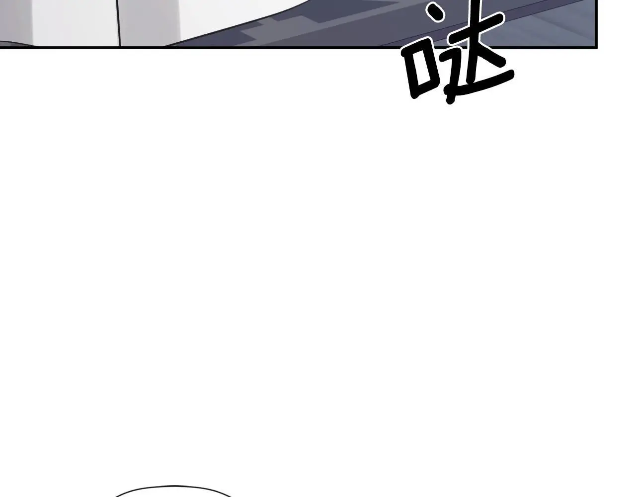 第41话 不速之客136