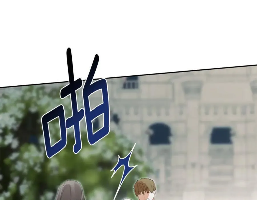 第58话 未婚夫78