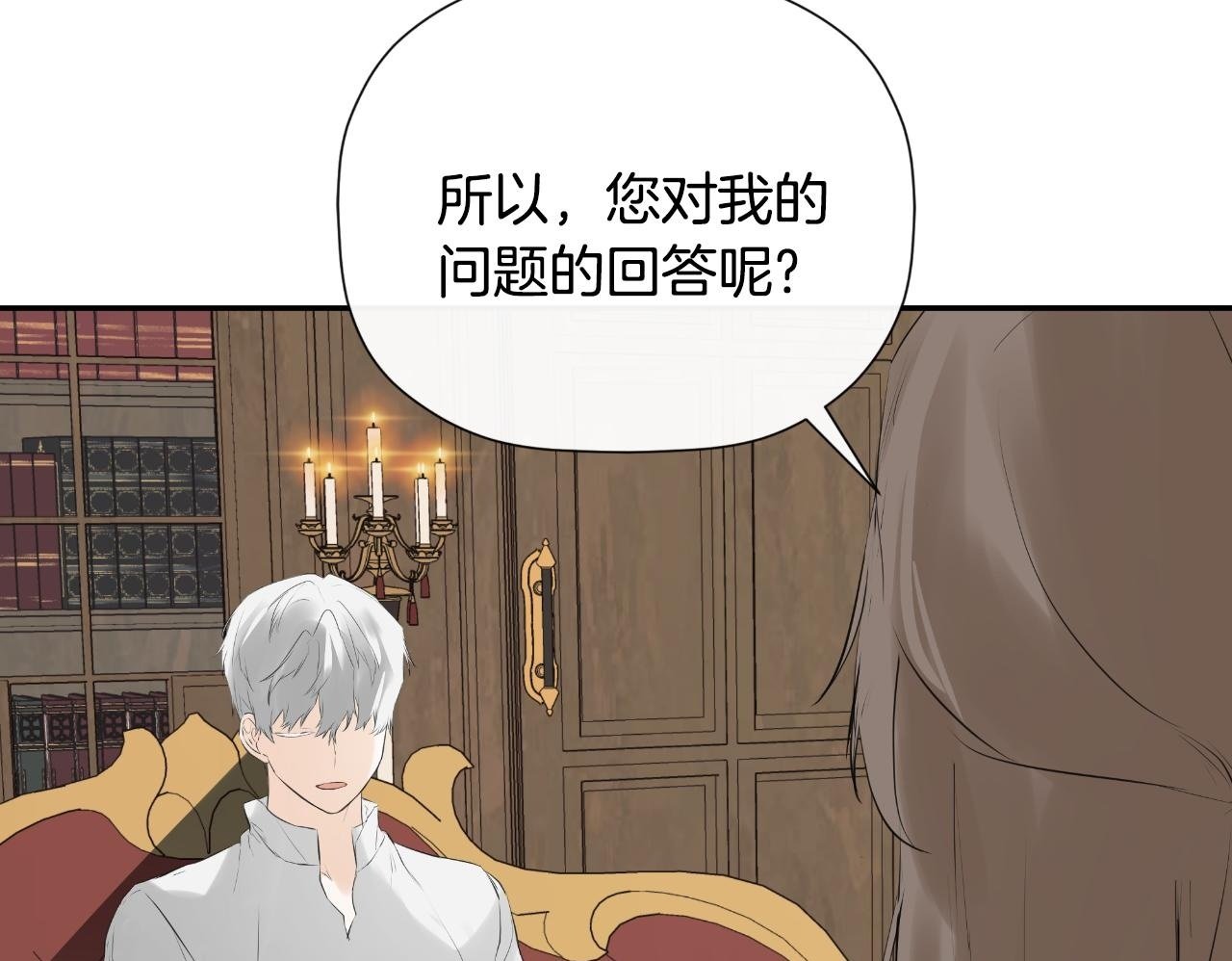 第31话 我也在等你99