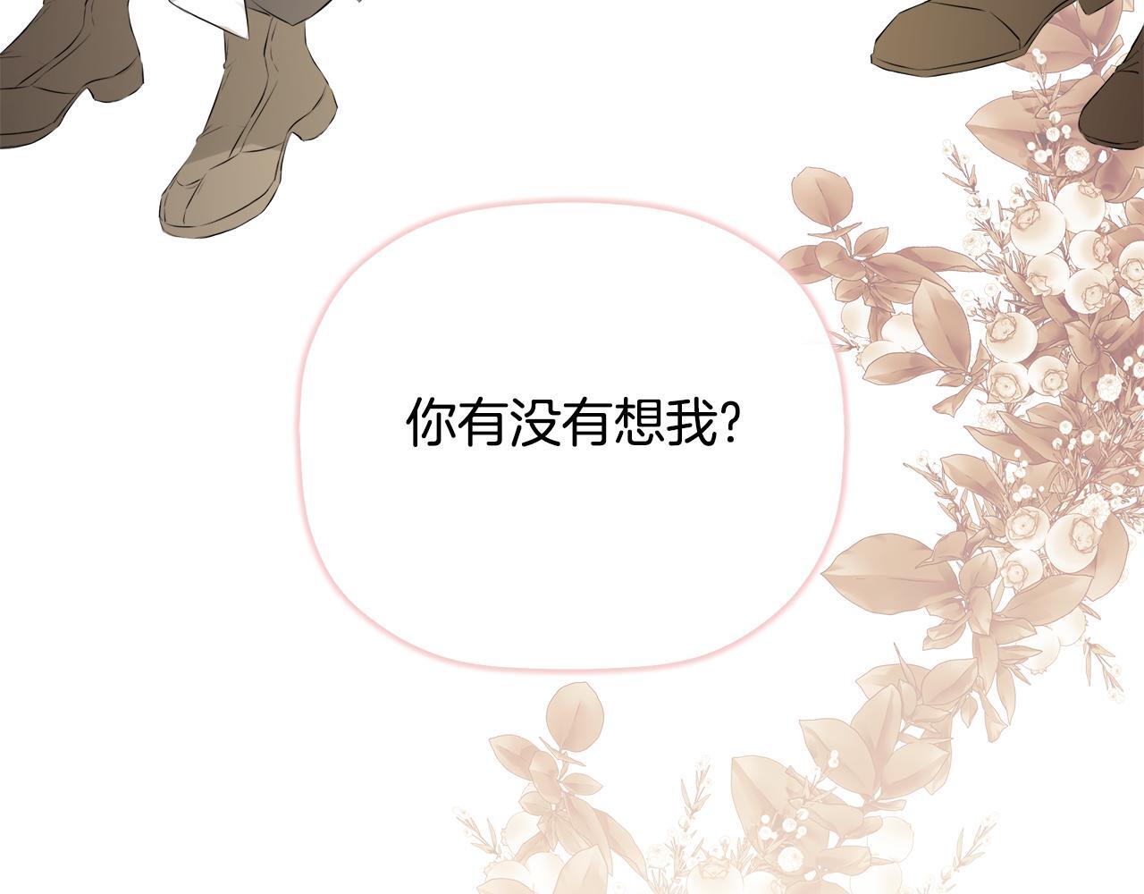 第30话 不可或缺的人200