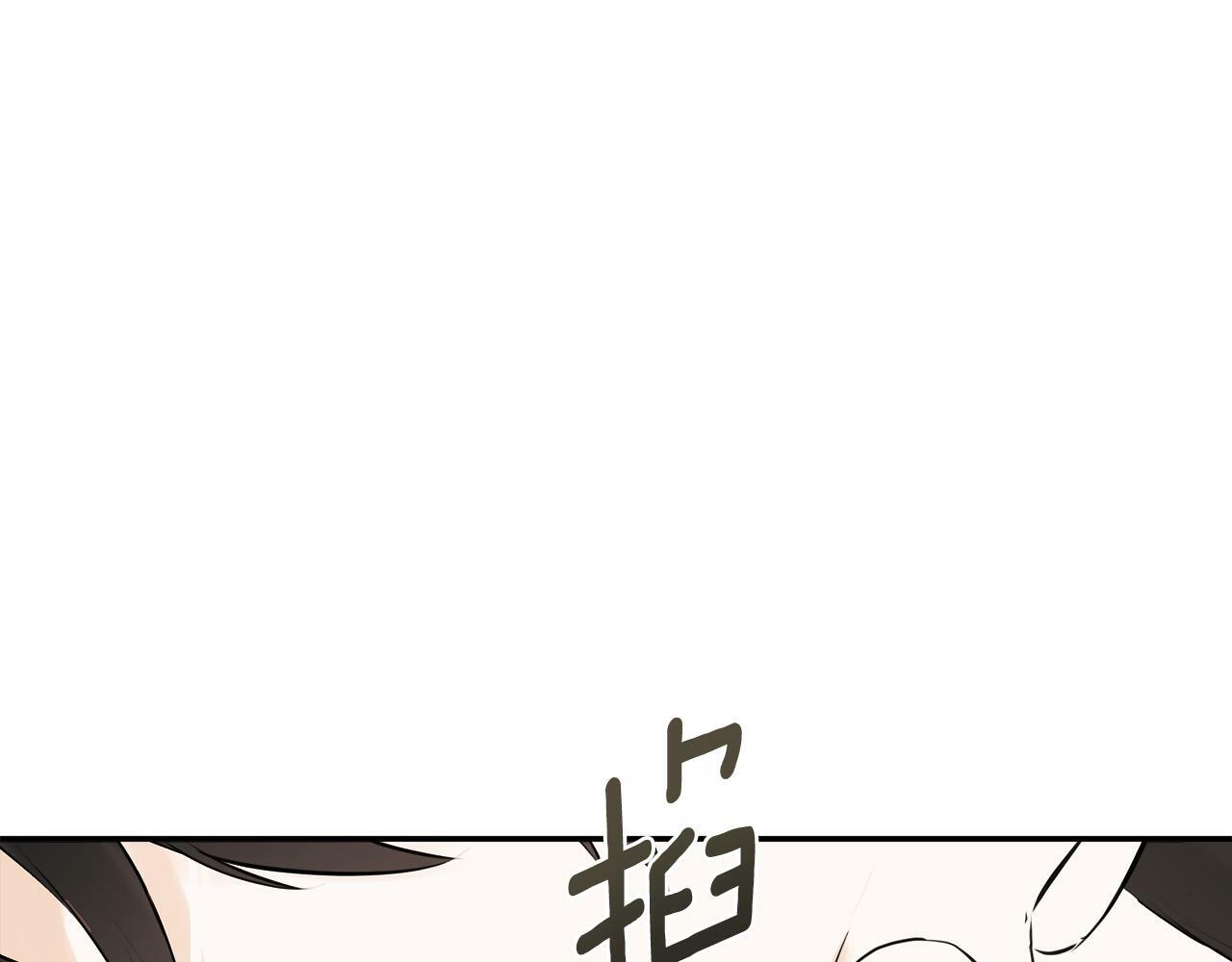 第19话 突发状况154