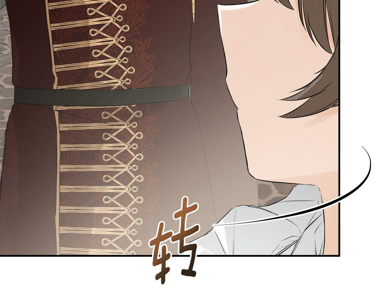 第14话 我有话问你61