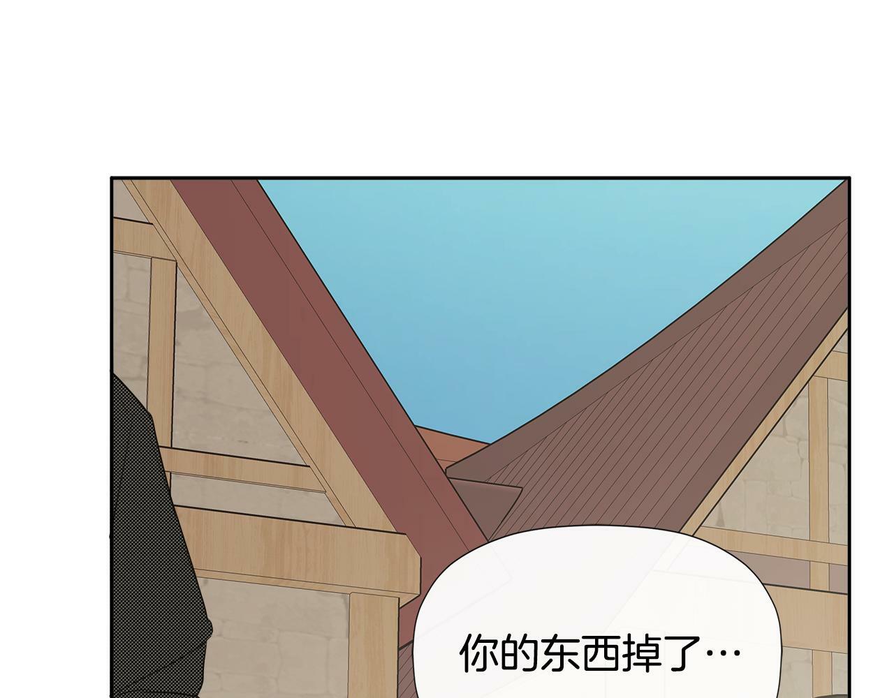 第5话 原著女主？166