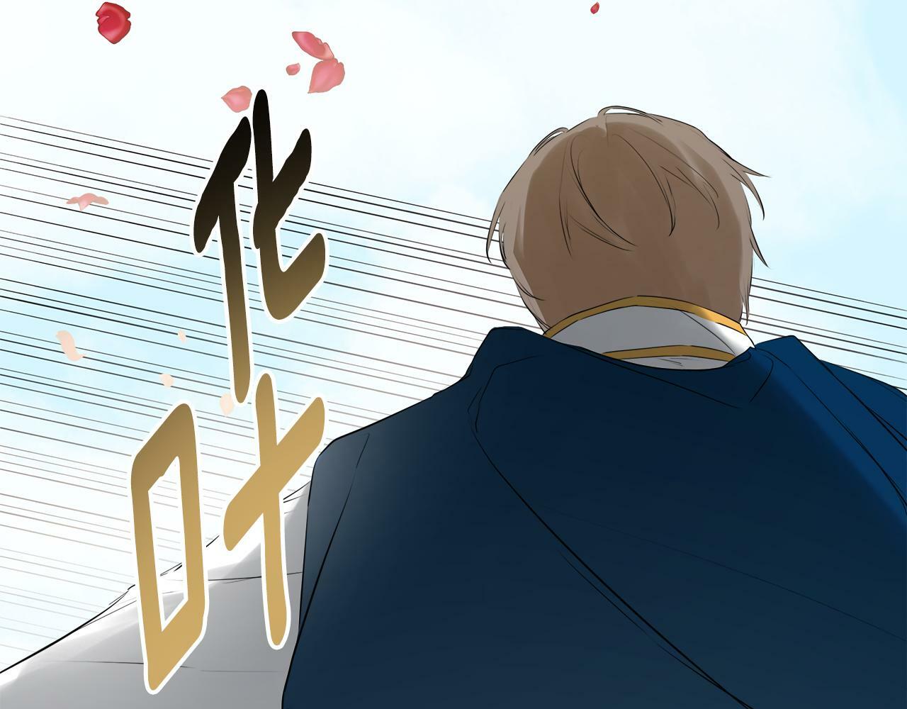 第17话 隐藏真相180