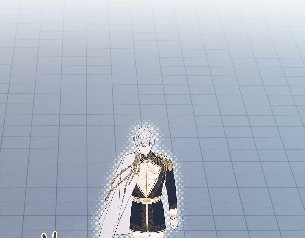 第3话 皇太子的歉意23