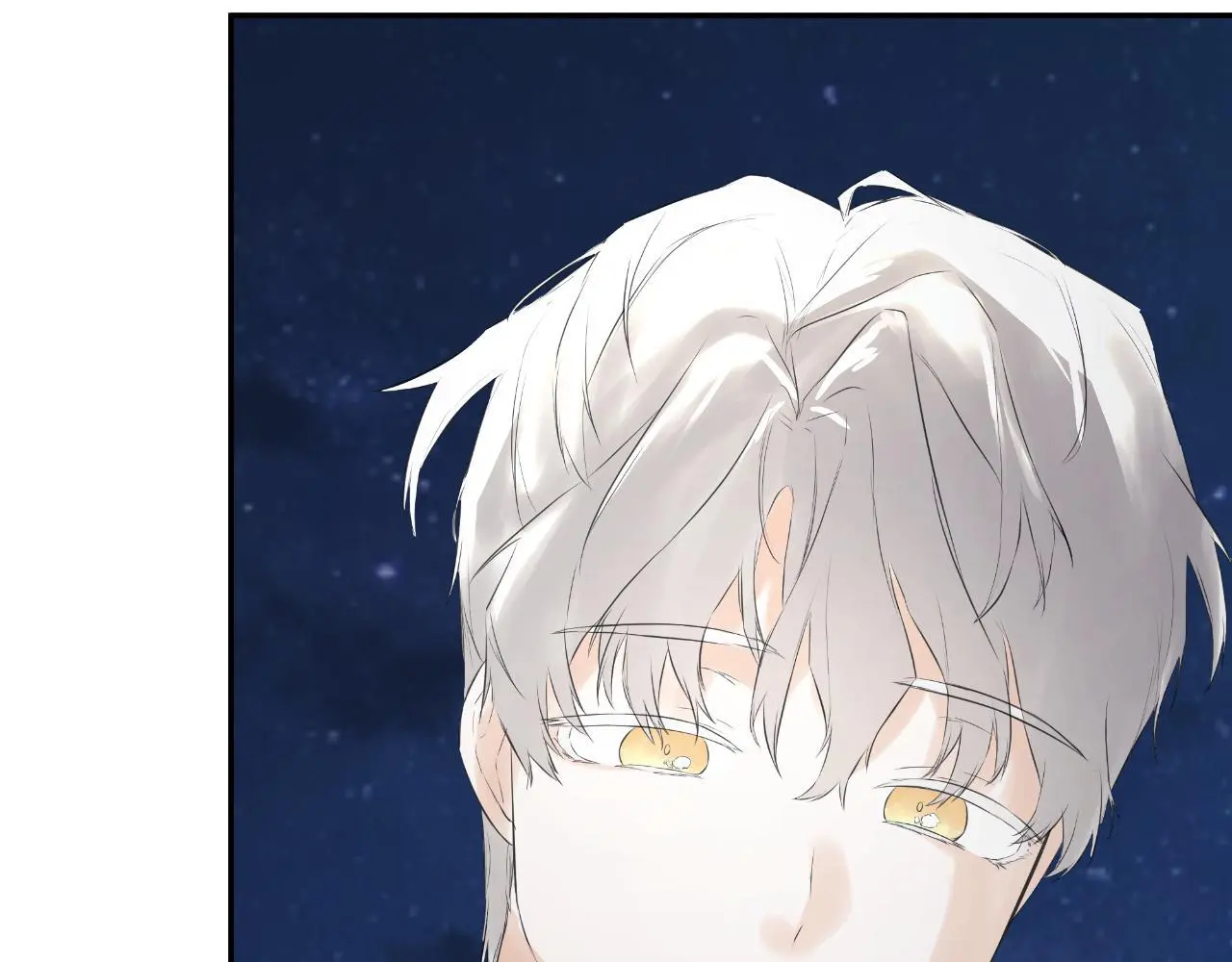 第40话 皇帝的请求205