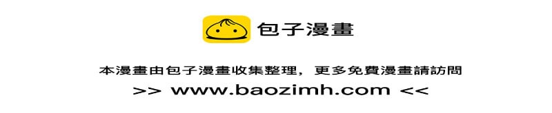第21话 为什么喜欢他132