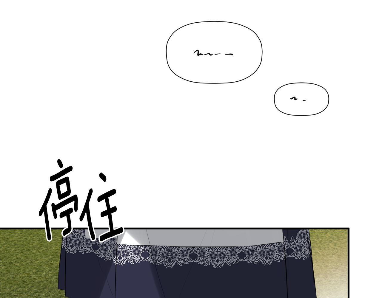 第28话 丢失的耳环59
