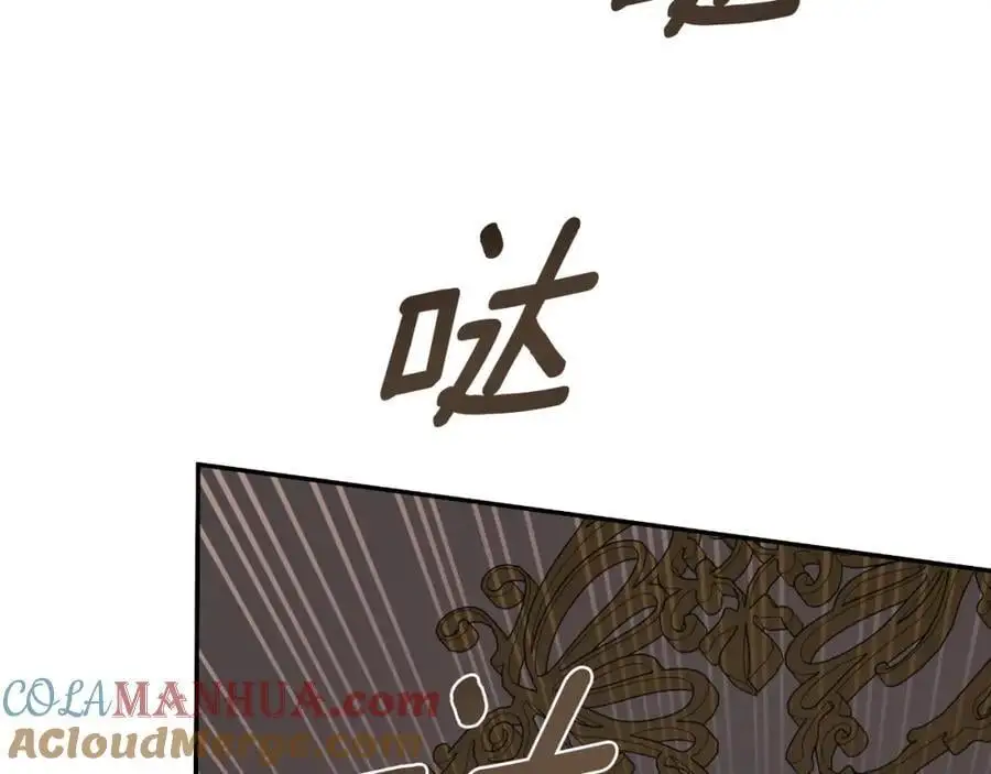 第46话 皇帝的剑168