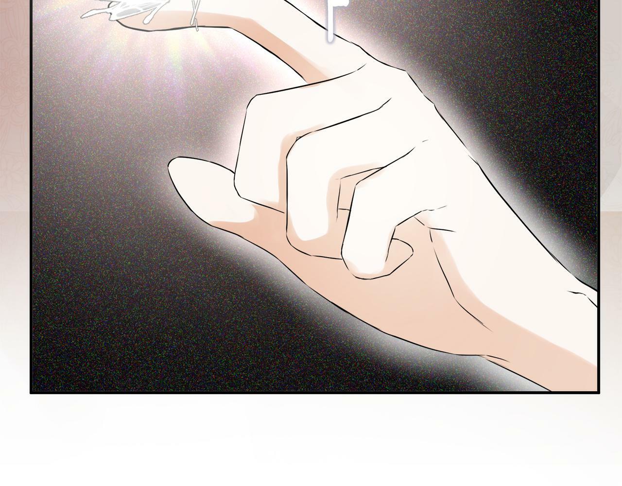 第1话 穿成女配70