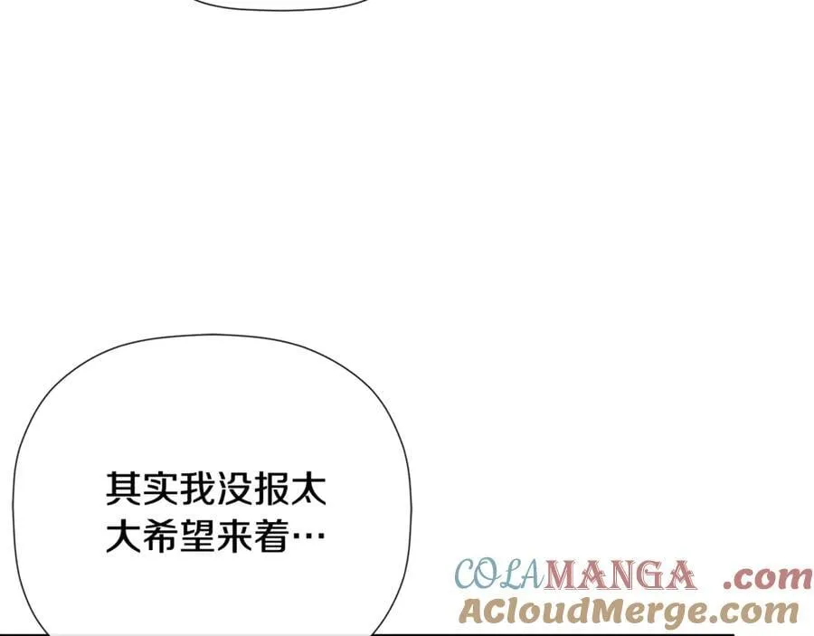 第66话88