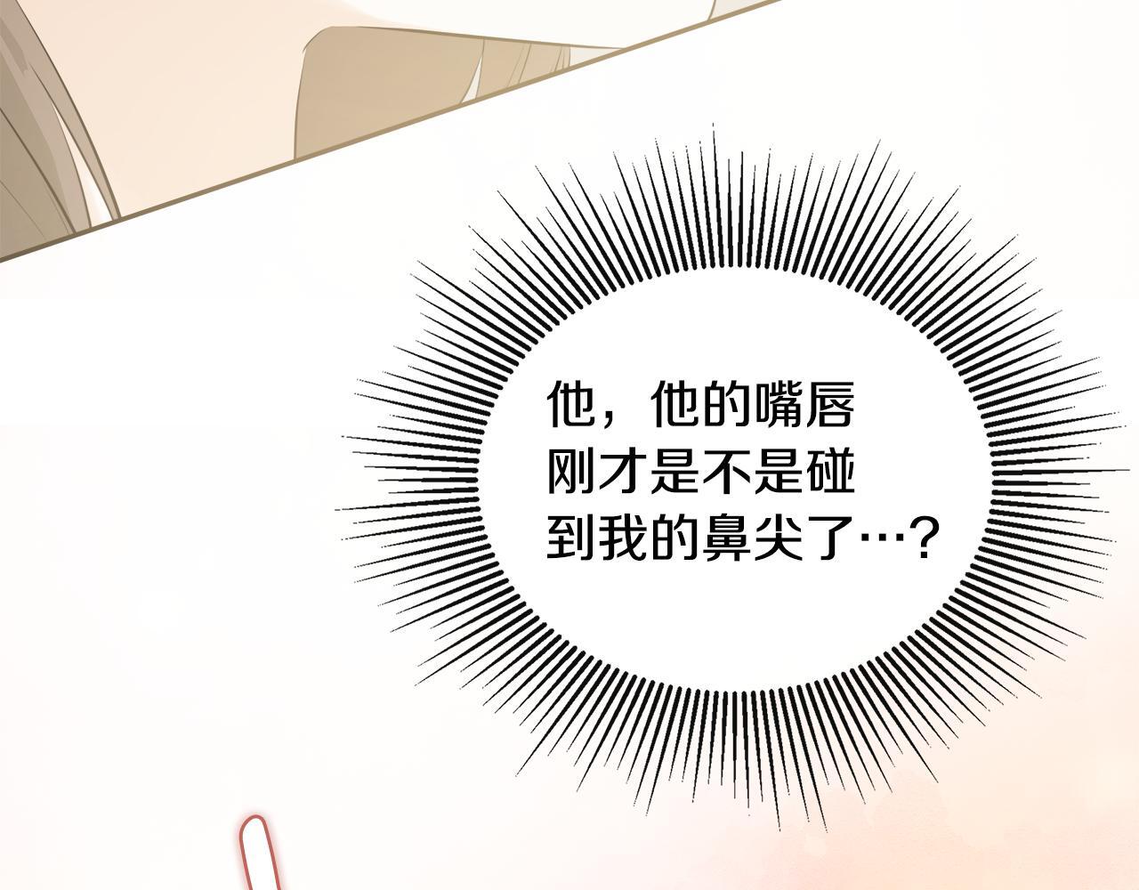 第30话 不可或缺的人212