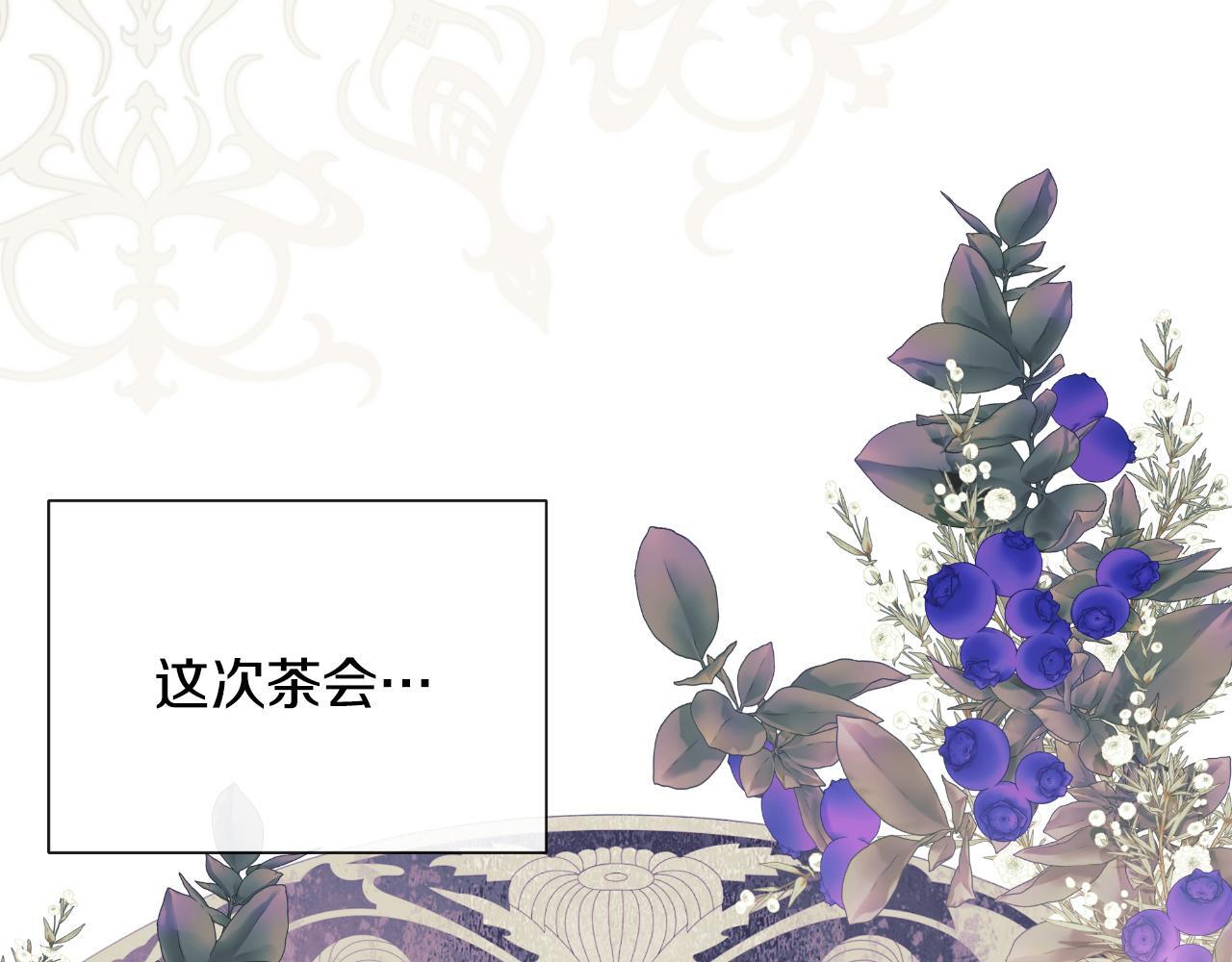 第31话 我也在等你173