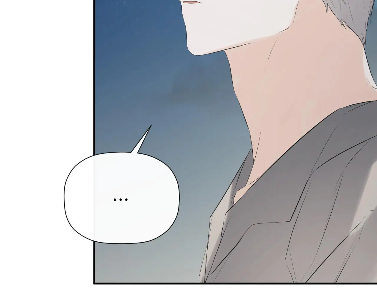 第40话 皇帝的请求152