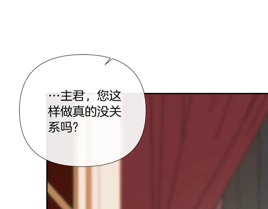第66话39