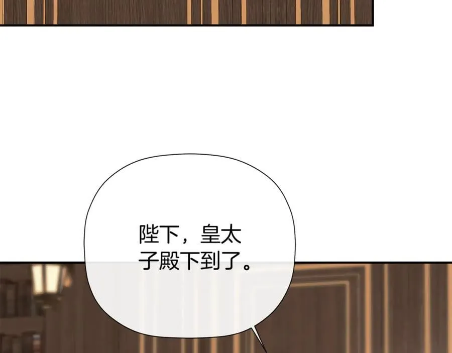 第66话211
