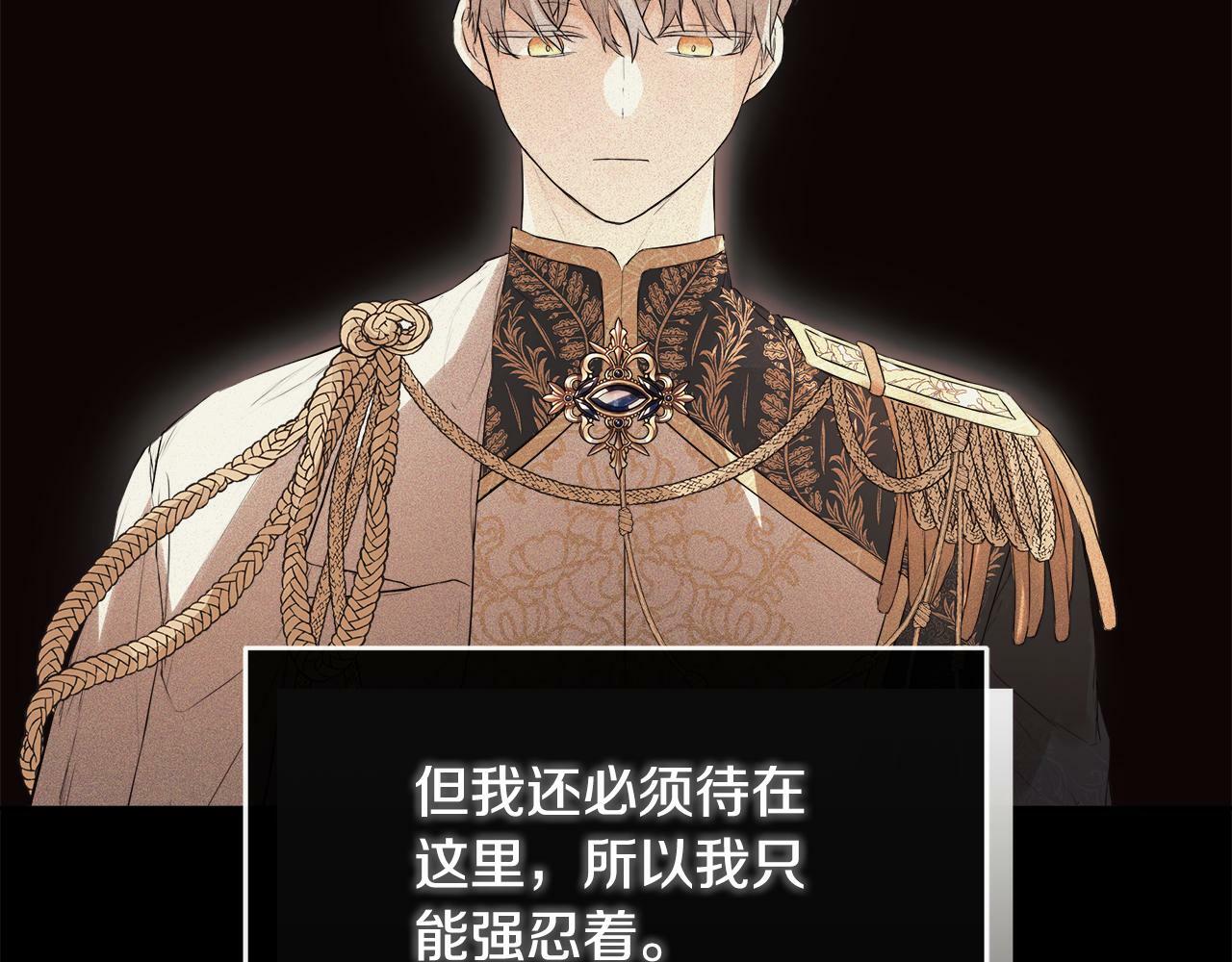 第7话 魔法契约书100