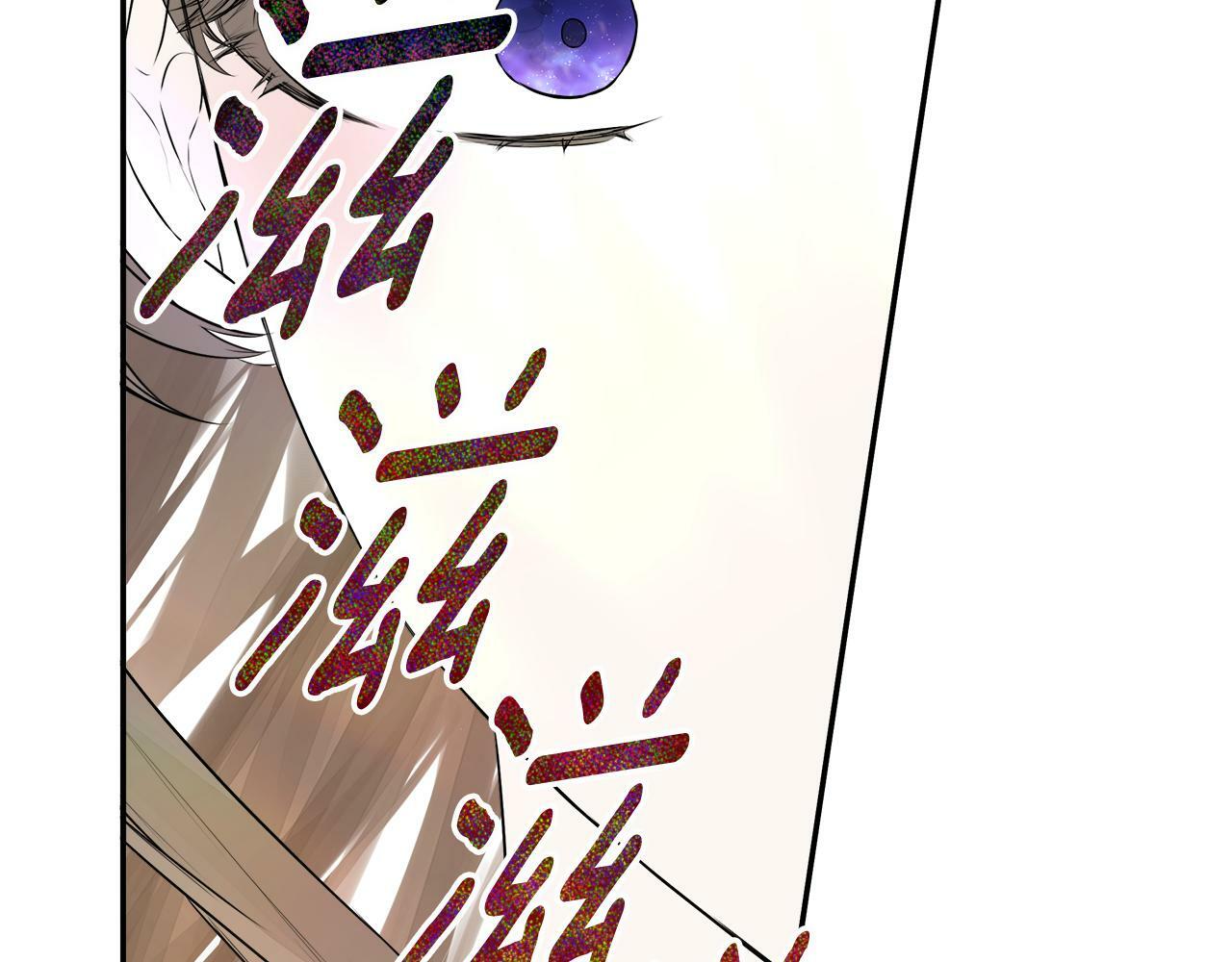 第1话 穿成女配74