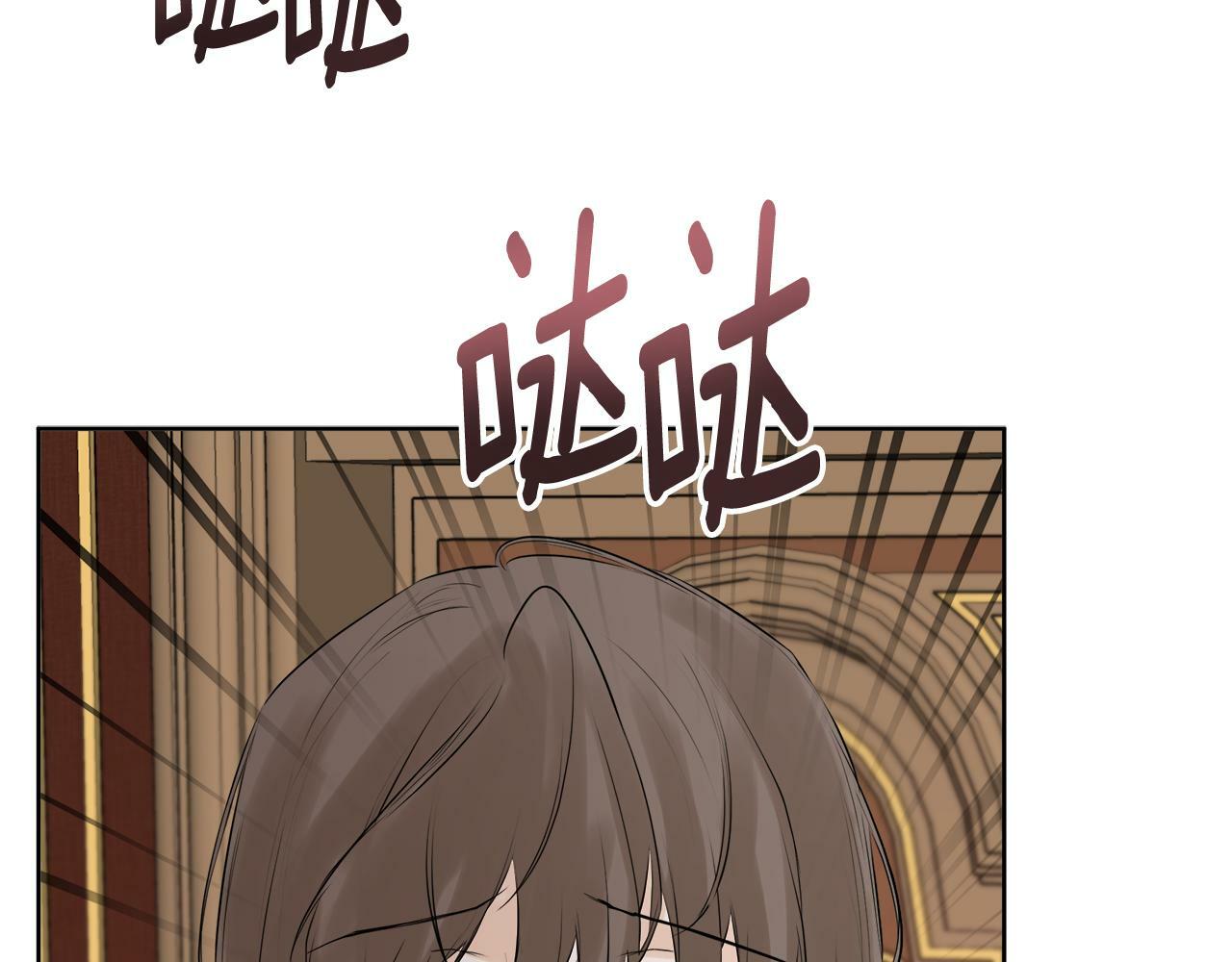 第11话 故事走向偏离45
