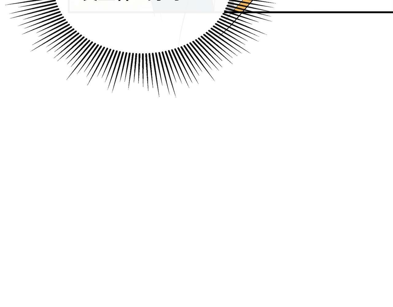 第21话 为什么喜欢他168