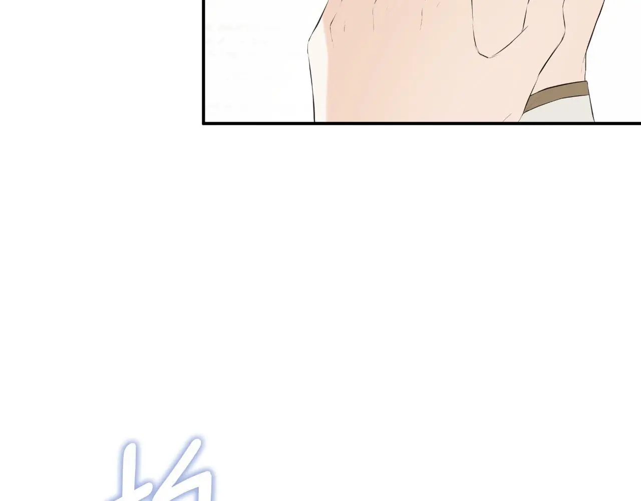 第36话 择偶标准215