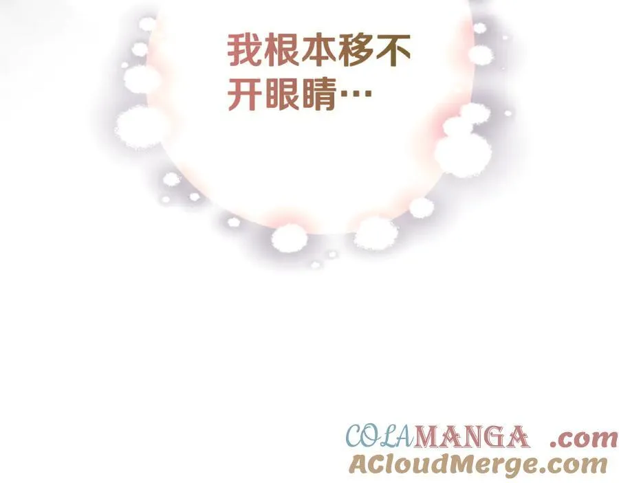 第62话 共舞76