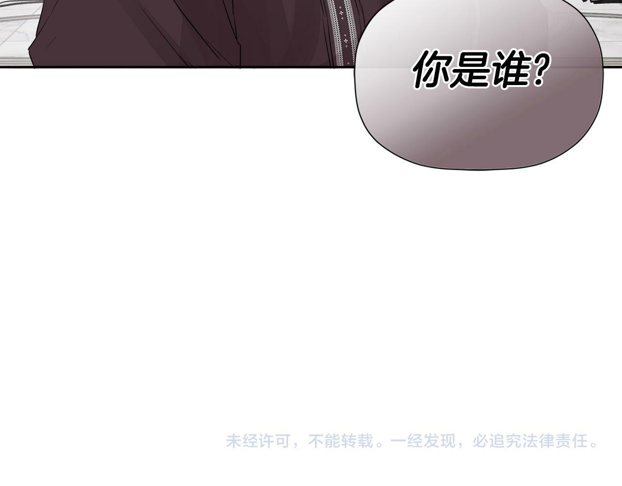 第9话 不再纠缠他168