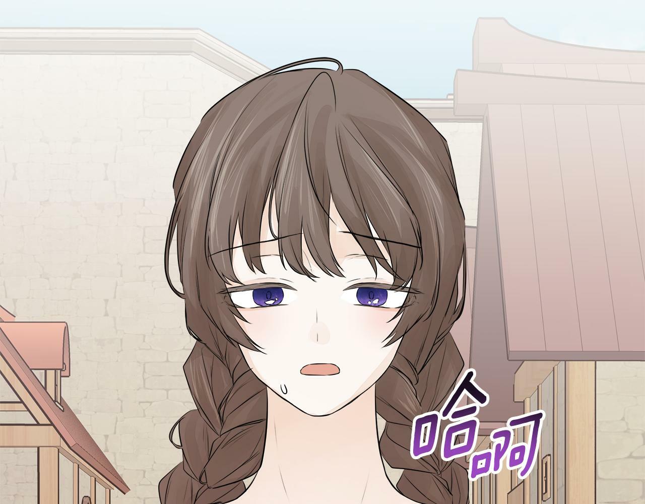 第8话 赌上心脏？61