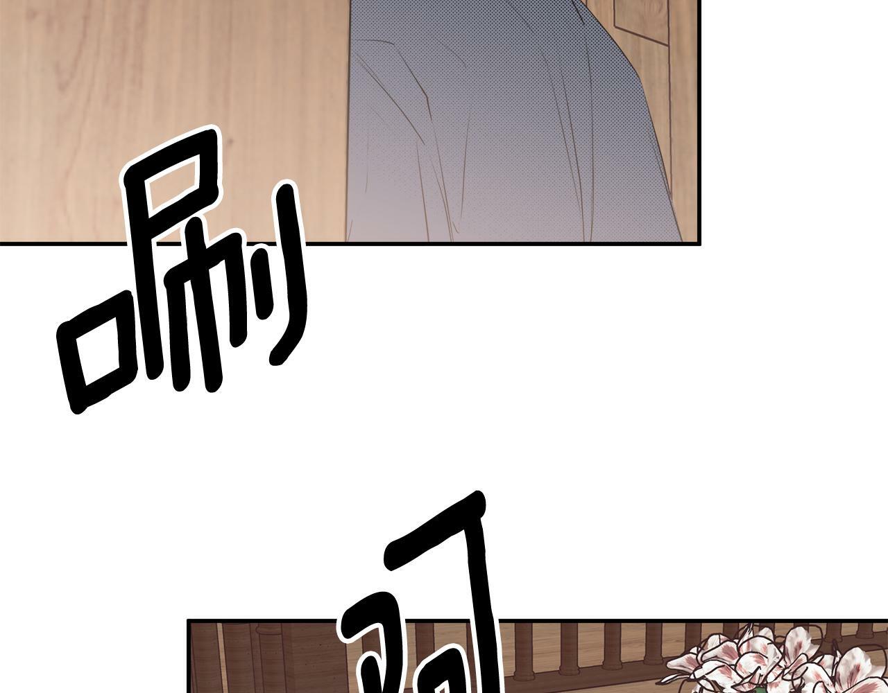 第16话 当面质问8