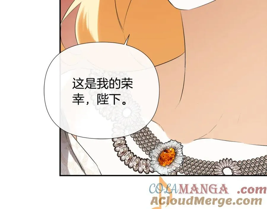 第56话 生日派对32