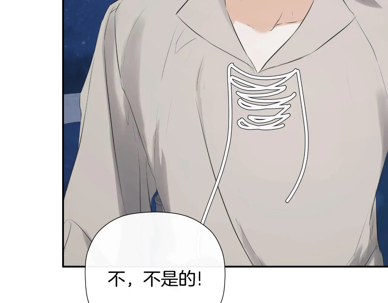 第41话 不速之客62