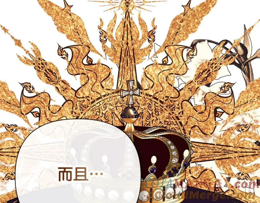 第66话48