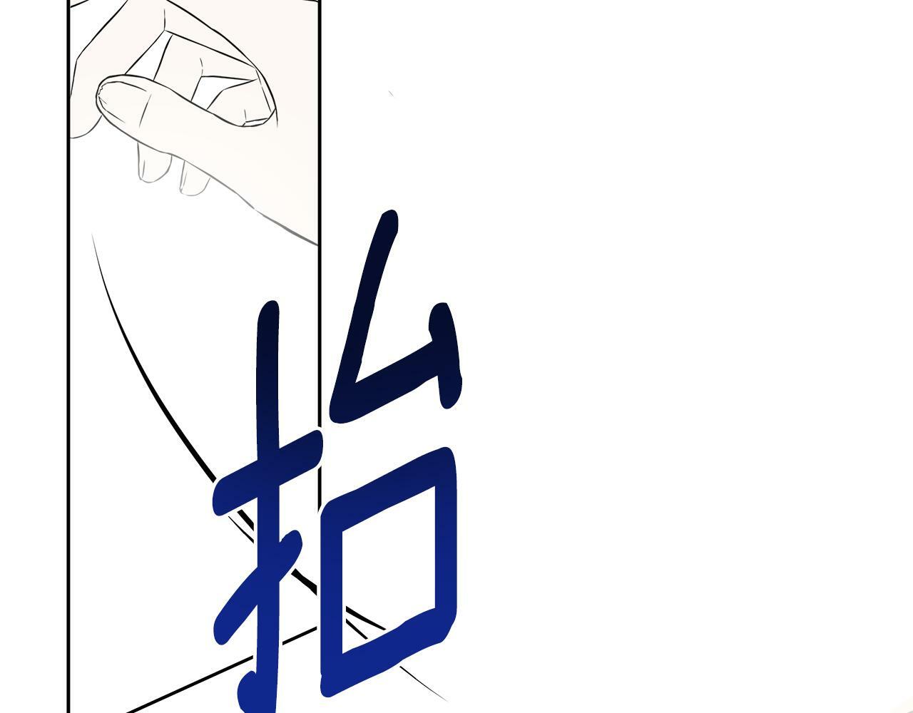 第5话 原著女主？139