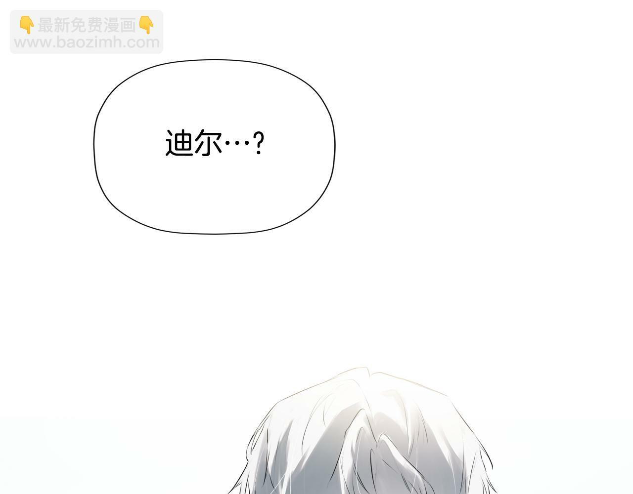 第20话 项链136